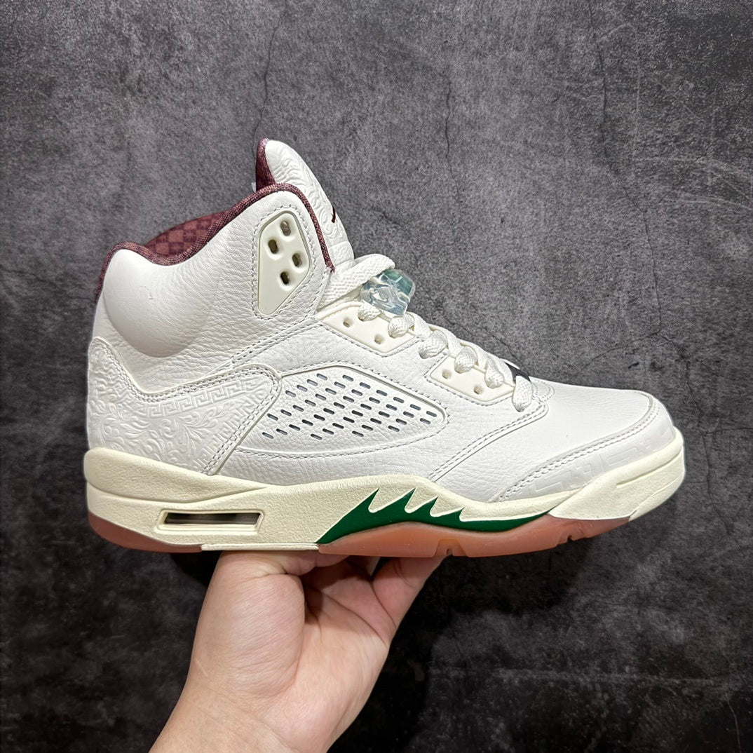 AJ 5 El Grito Sail