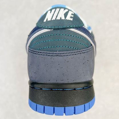 Dunk SB Blue Lobster