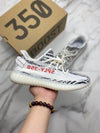 Boost 350 Zebra