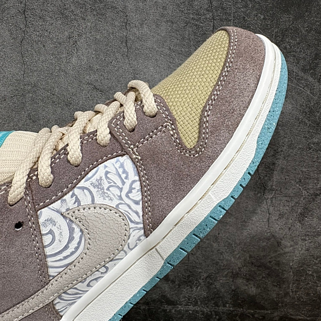 Dunk SB Big Money Savings