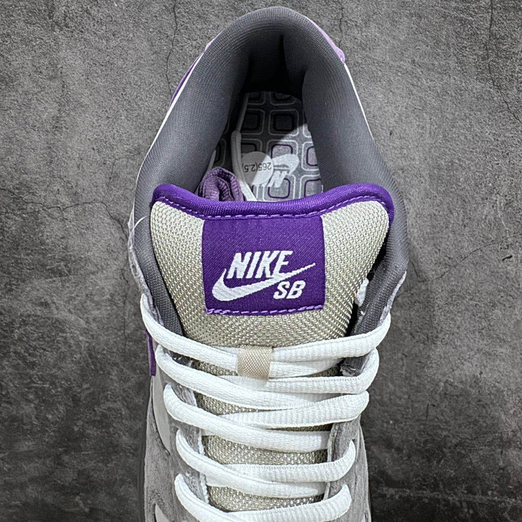 Dunk SB Purple Pigeon