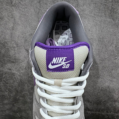 Dunk SB Purple Pigeon