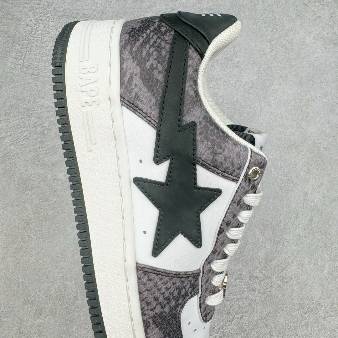 Bape STA Low Beige Snakeskin
