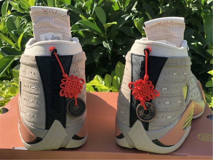 AJ14 Low Clot