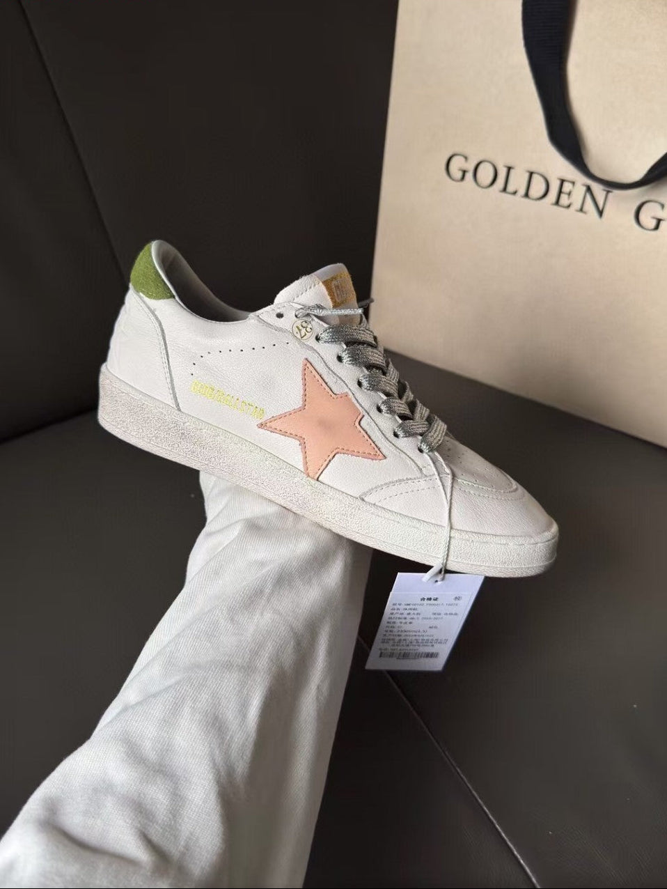 GDGS Ballstar Salamon Star