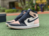 AJ1 High Atmosphere