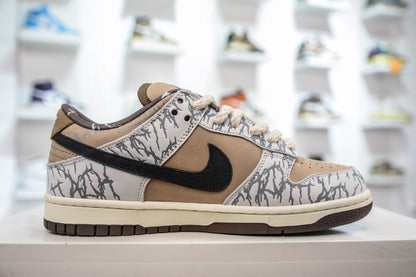 Dunk SB Travis Scott