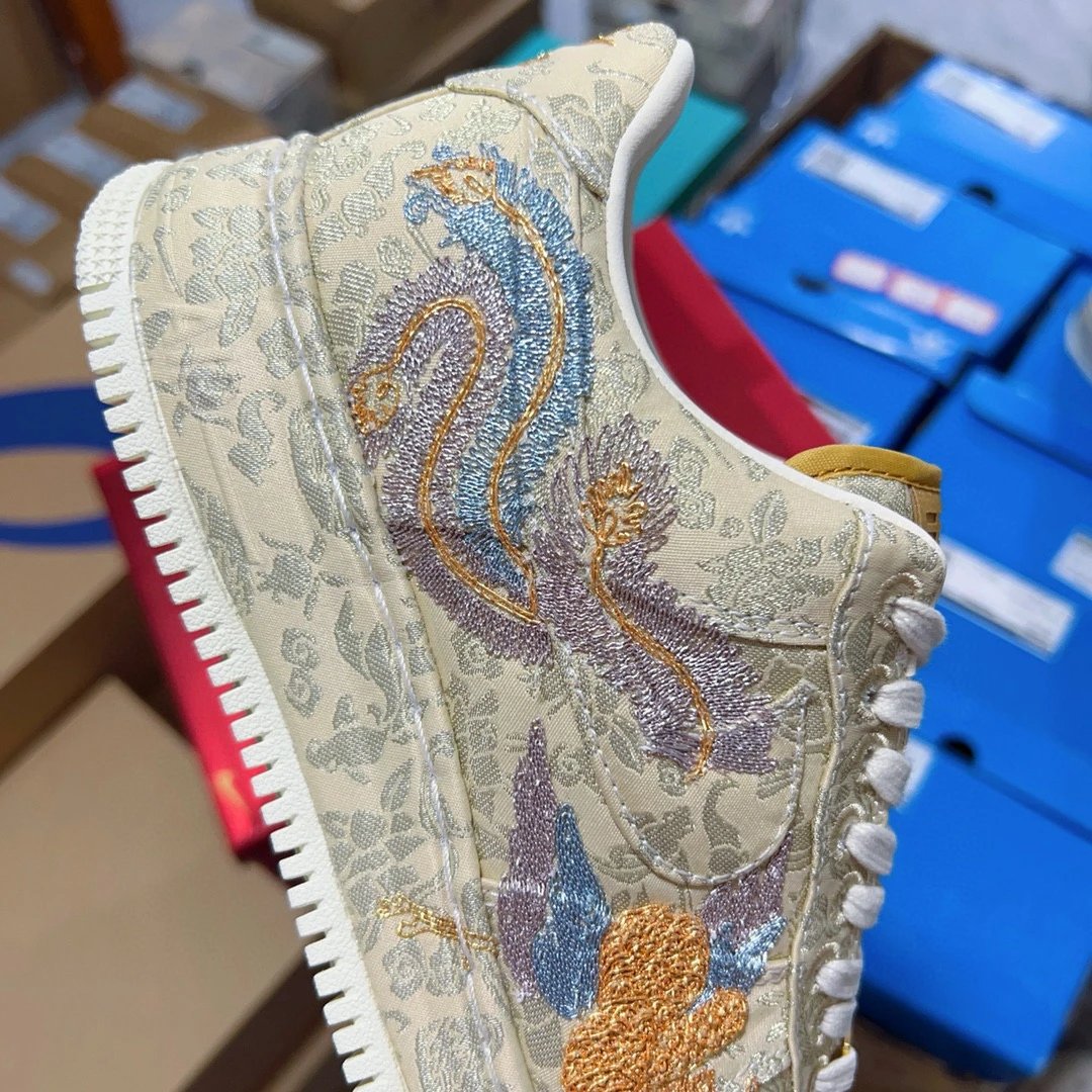 AF1 07