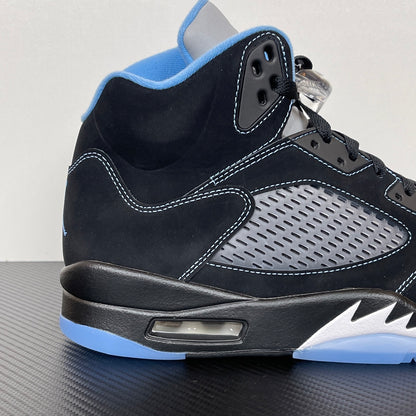 KB5 Black University Blue