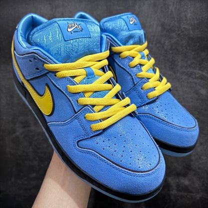 Dunk SB The Powerpuff Girls Bubbles