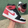 AJ1 High MVP