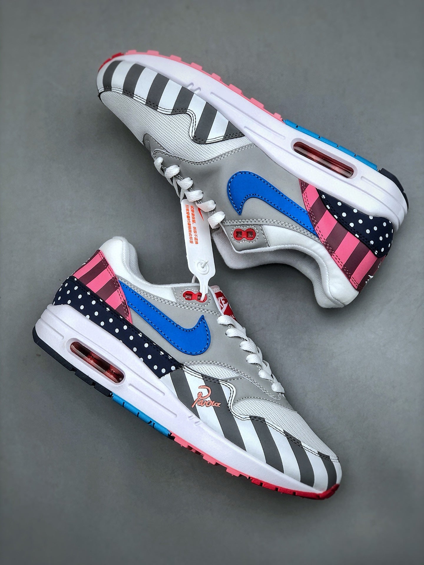 Air Max 1 Parra