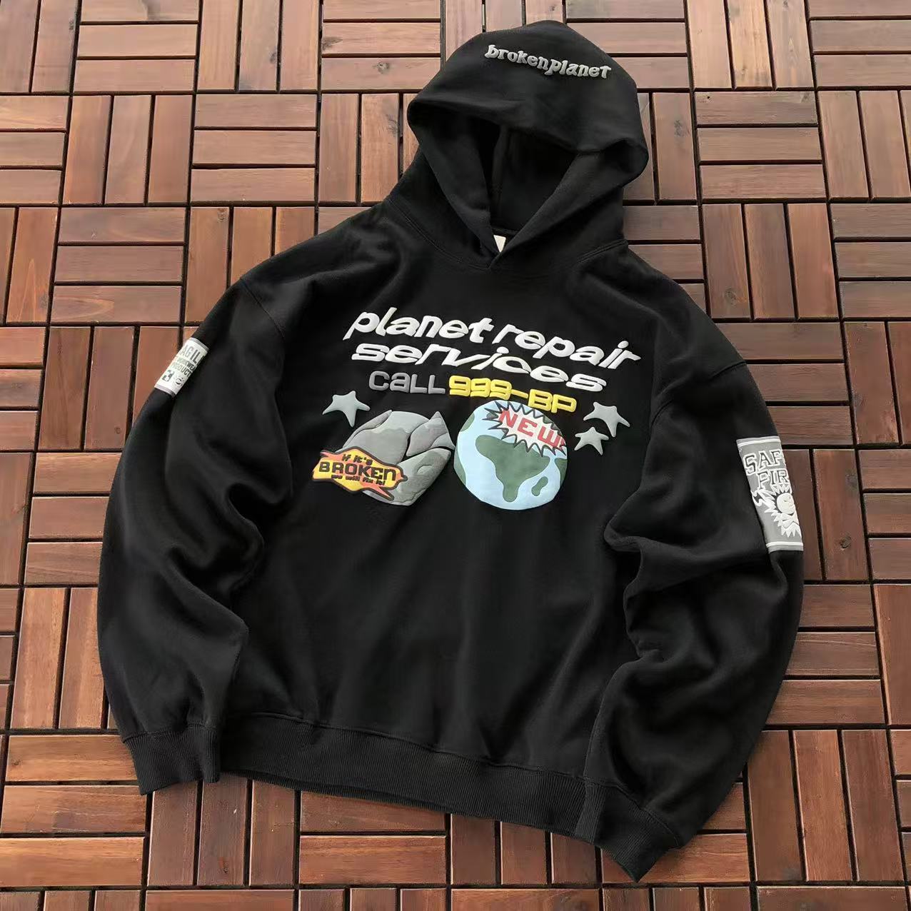 Broken Hoodie