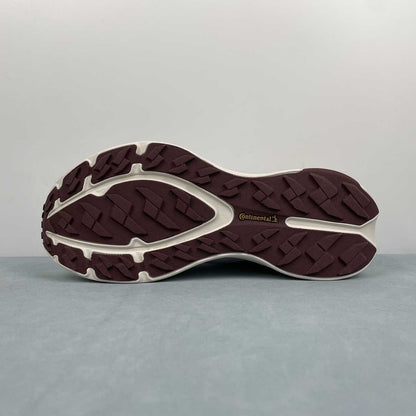 TERREX FREEHIKER White Milk