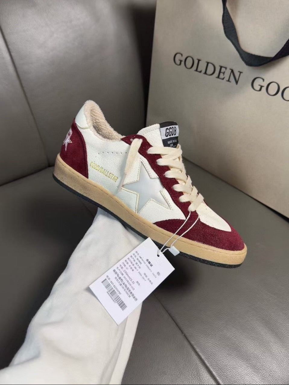 GDGS Ballstar Red White Silver Star