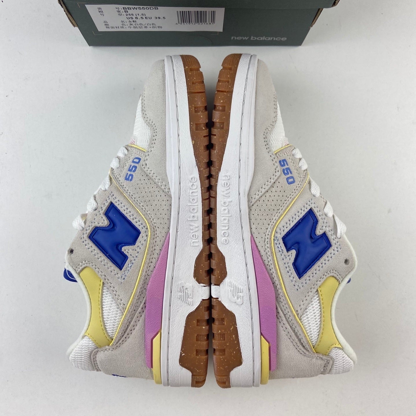 550 Sea Salt Blue