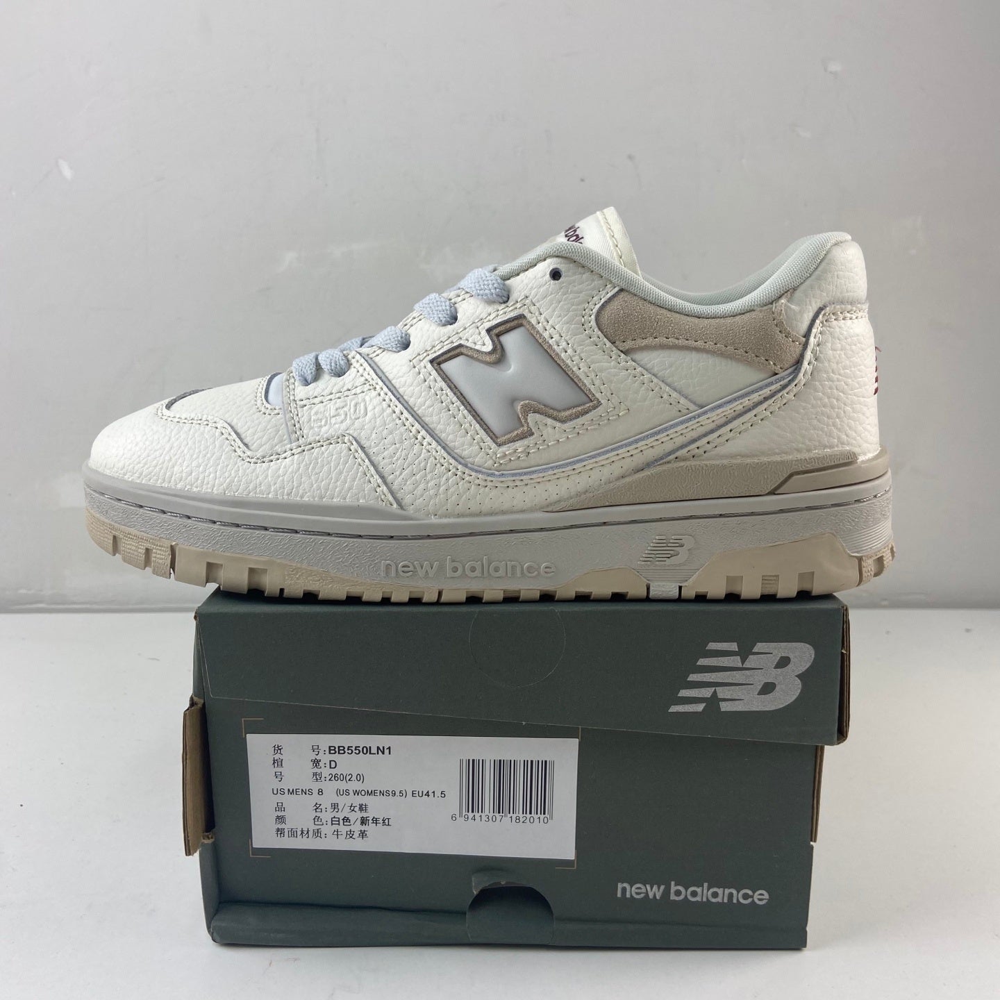 550 Lunar New Year - Sea Salt