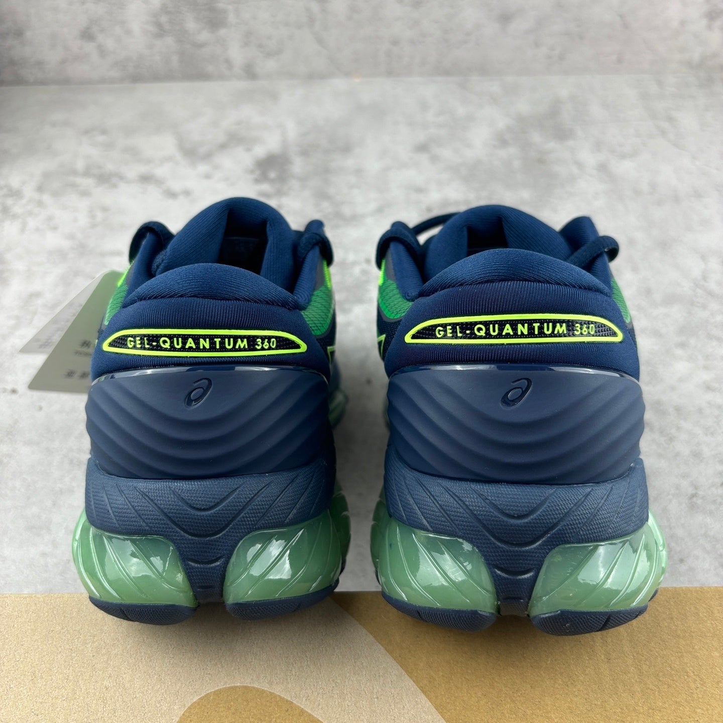 Gel-QUANTUM Night Sky/Illuminate Green