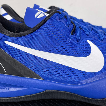 KB8 Duke PE