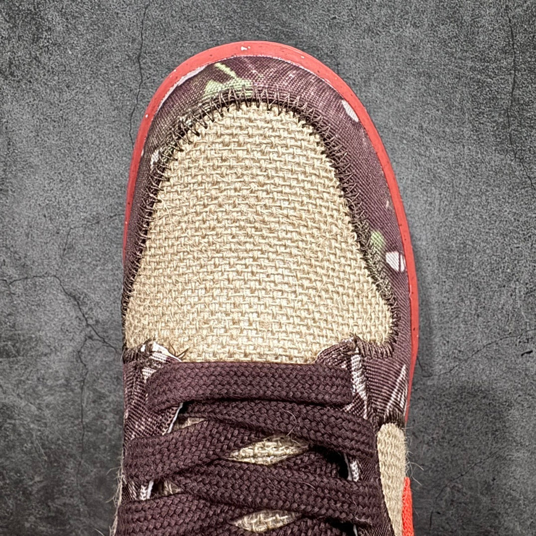 Dunk SB Reese Forbes Hunter