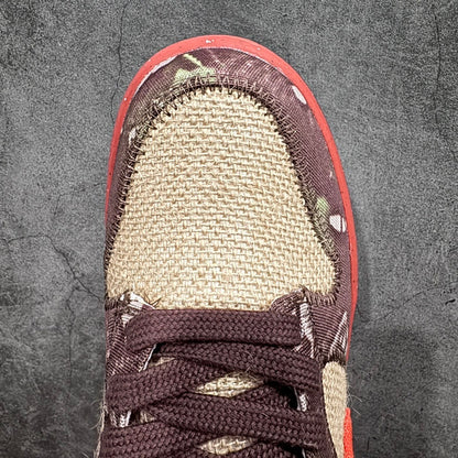 Dunk SB Reese Forbes Hunter