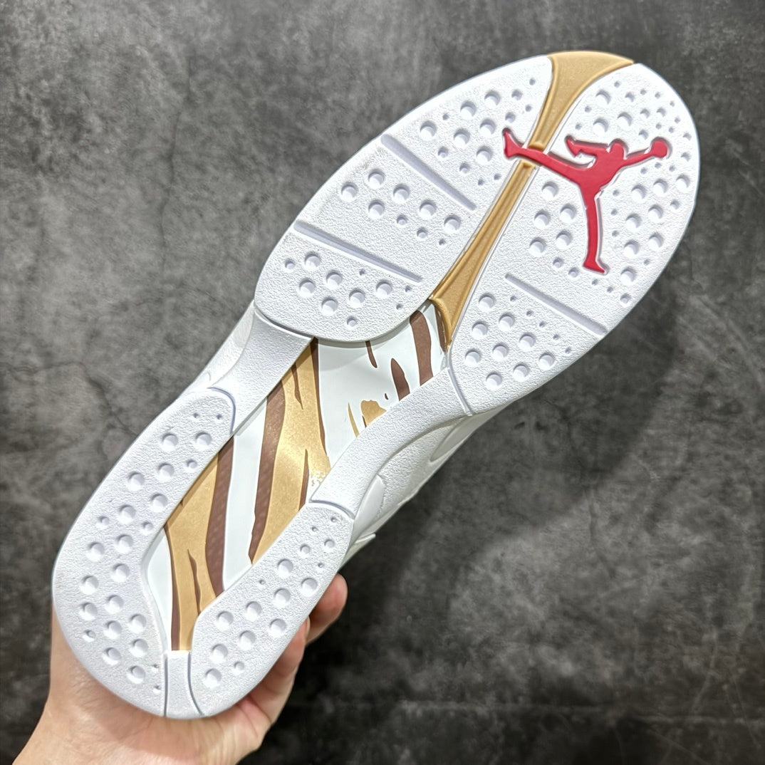 AJ8  Retro OVO White