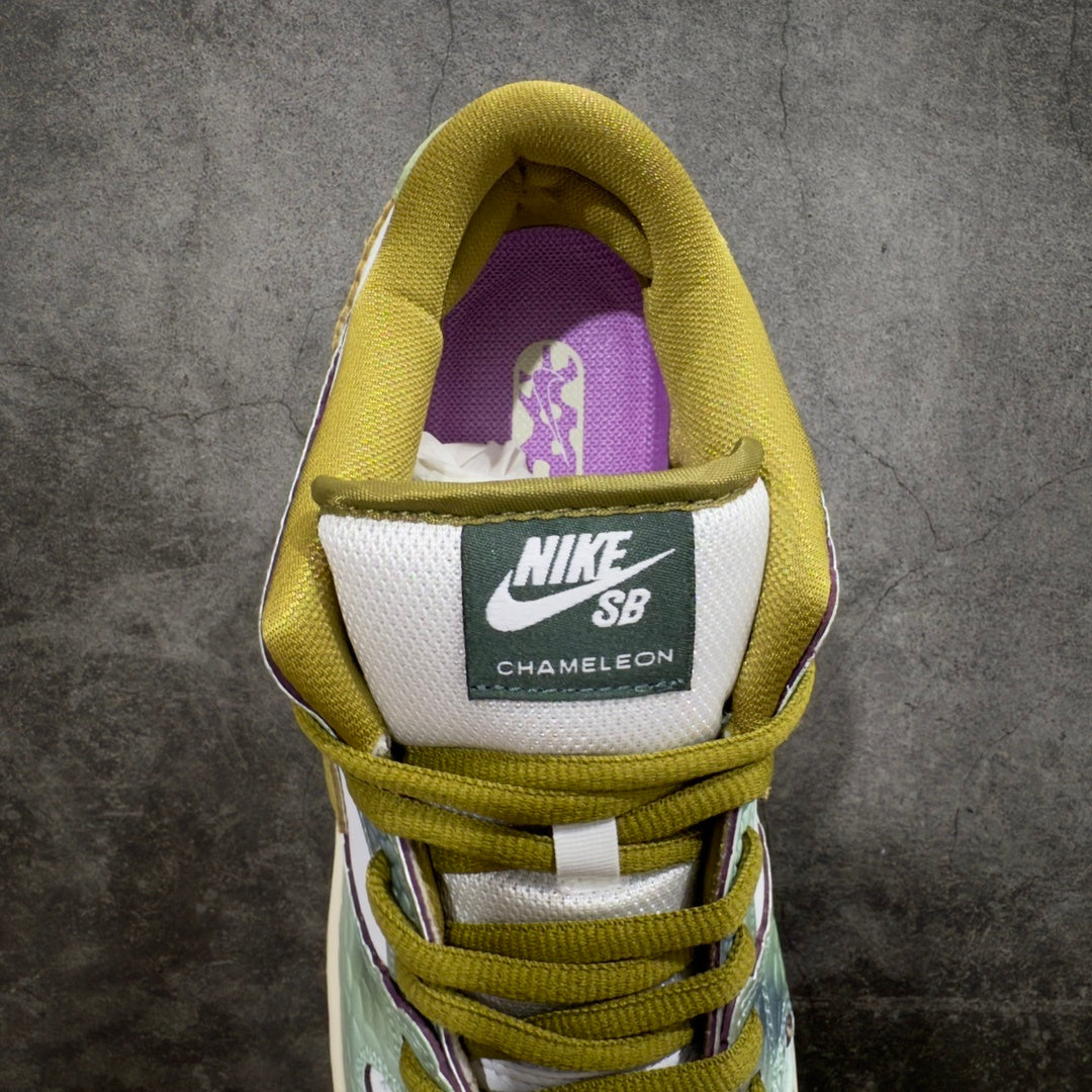 Dunk SB Alexis Sablone Chameleon