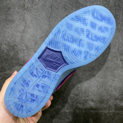 Dunk SB Run The Jewels