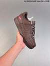 AF1 Sup