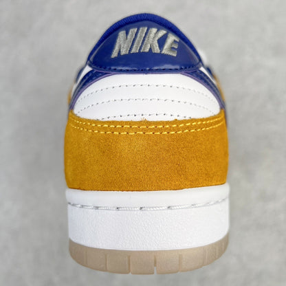 Dunk SB Laser Orange