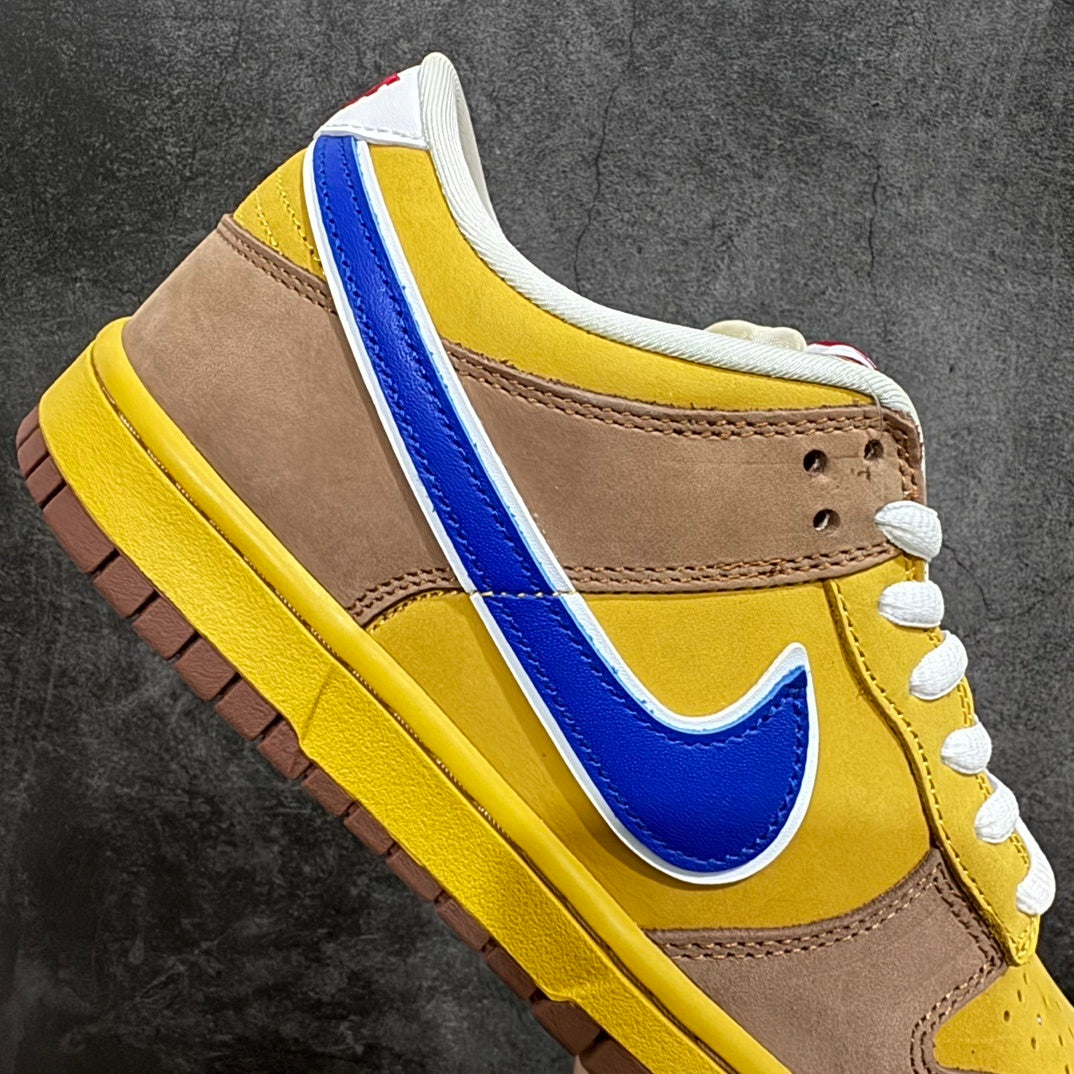 Dunk SB Newcastle Brown Ale