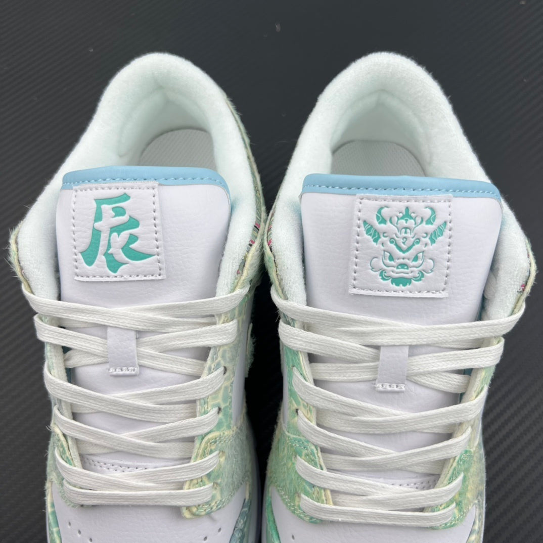 Dunk SB Year of the Dragon