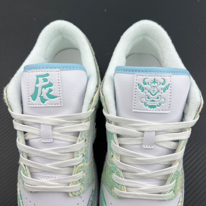 Dunk SB Year of the Dragon