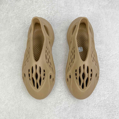Foam Runner Clay Taupe