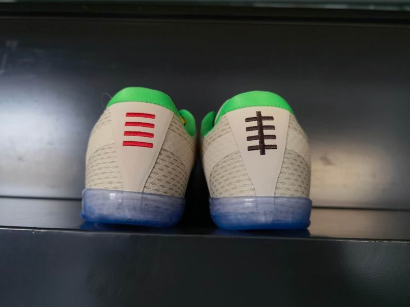 KB11 Peach Jam