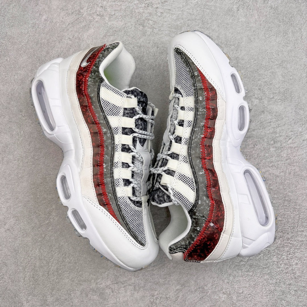 95 Recycled Wool Pack