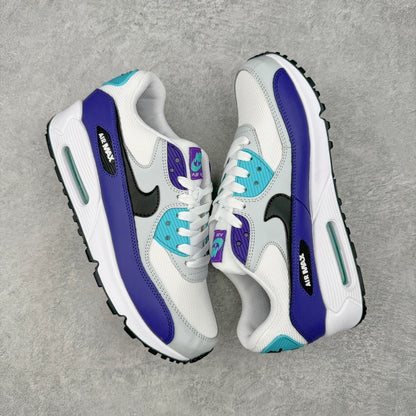 90 Hyper Jade