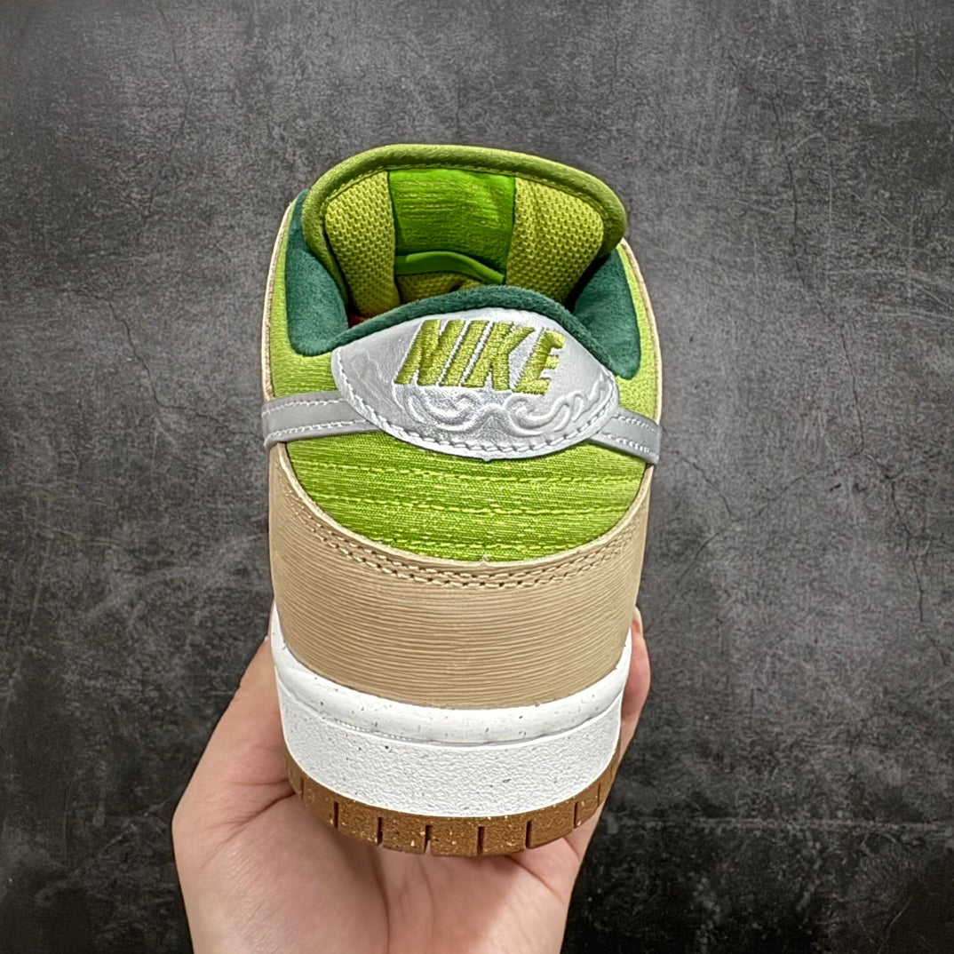 Dunk SB Escargot