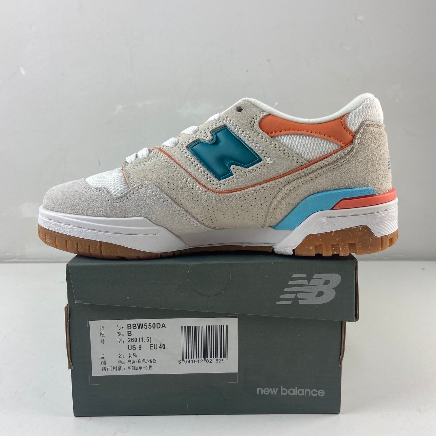 550 Sea Salt Verdigris