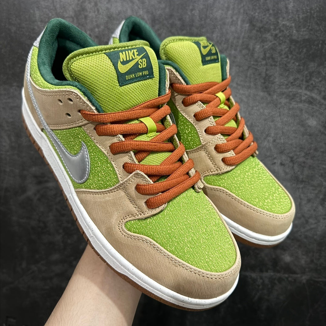 Dunk SB Escargot