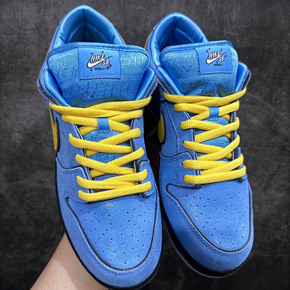 Dunk SB The Powerpuff Girls Bubbles