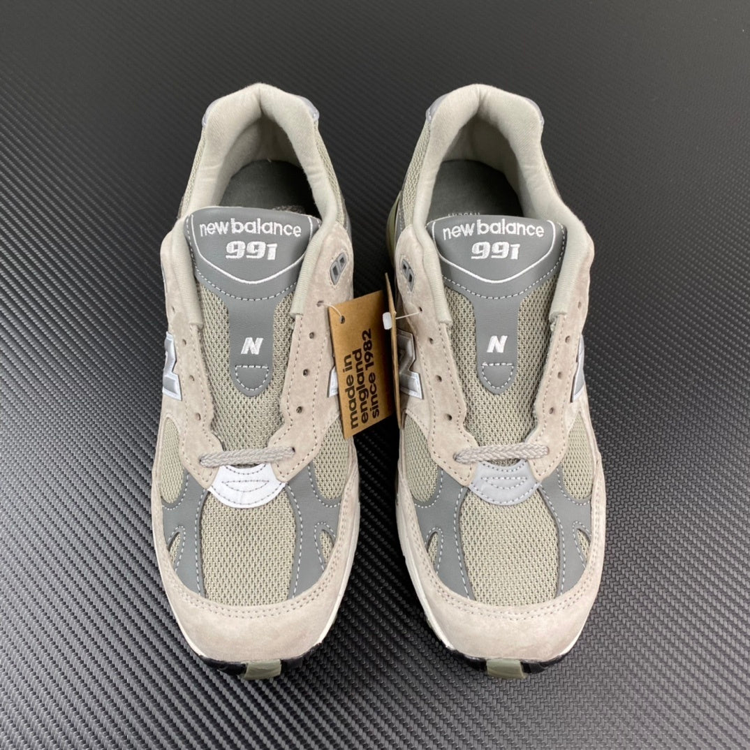 990 Sand Beige