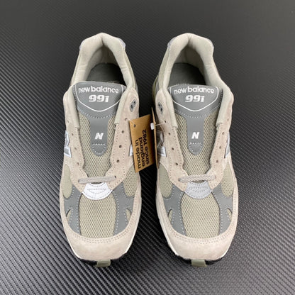 990 Sand Beige