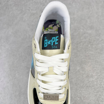 Bape STA Low Marvel Comics Rocket Raccoon