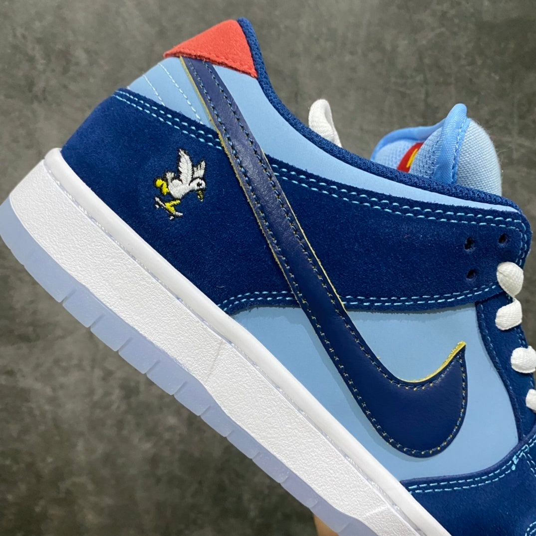 Dunk SB Why So Sad?