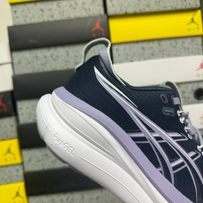 GEL-NIMBUS 28 Blue/Purple