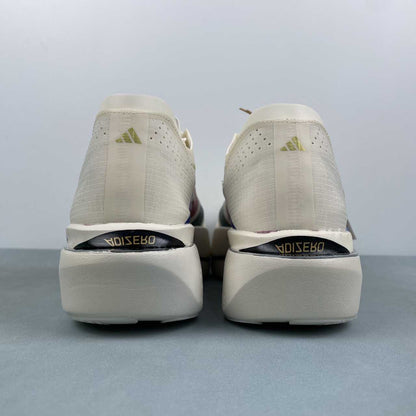 Adios Pro 5 Beige