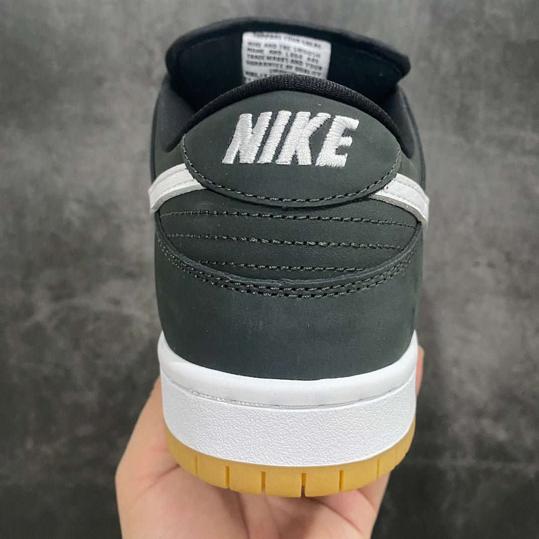 Dunk SB Black gum