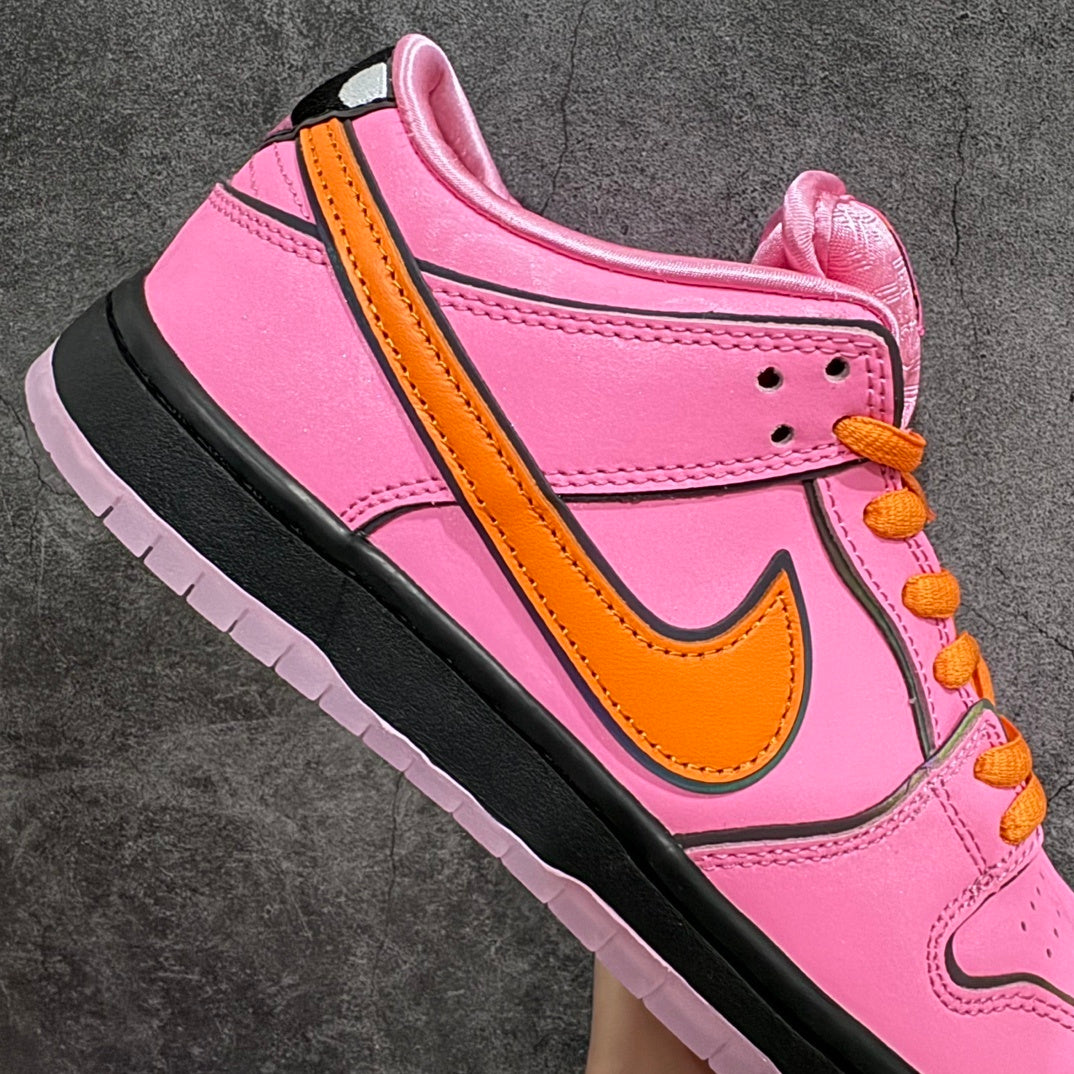 Dunk SB The Powerpuff Girls Blossom