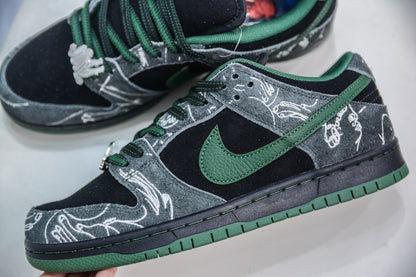 Dunk SB There Skateboards